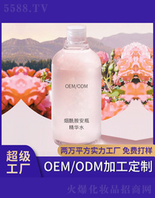 õ�弃¶ 500ml