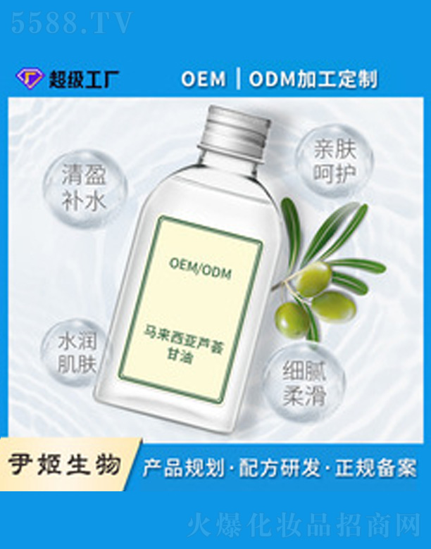 �R�������J�C���� 135g