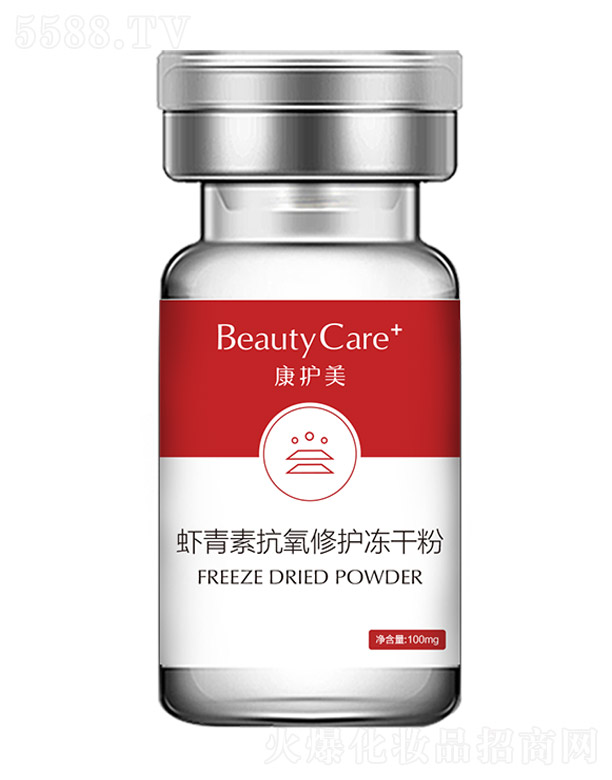 ���o(h��)���r���ؿ������o(h��)���ɷ� 100mgx2+5mlx2