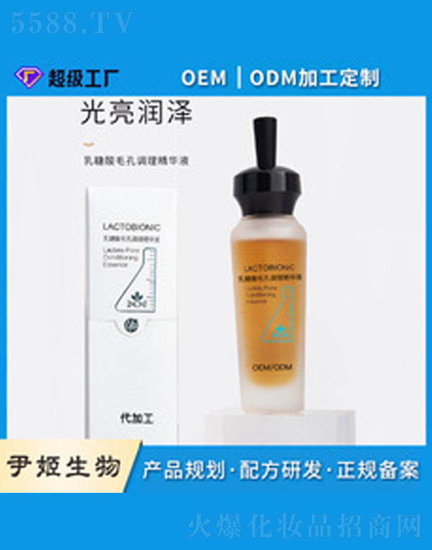 �̝�(r��n)���w�����ᾫ�AҺ