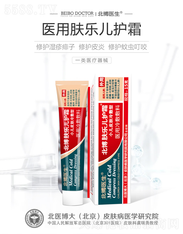 �����t(y��)���t(y��)���w�����o(h��)˪