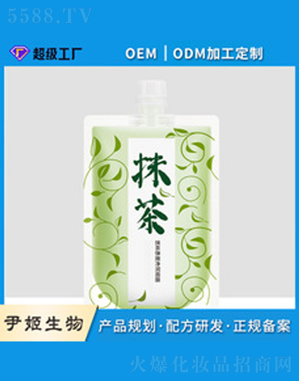 Ĩ�菗�ۃ�����Ĥ