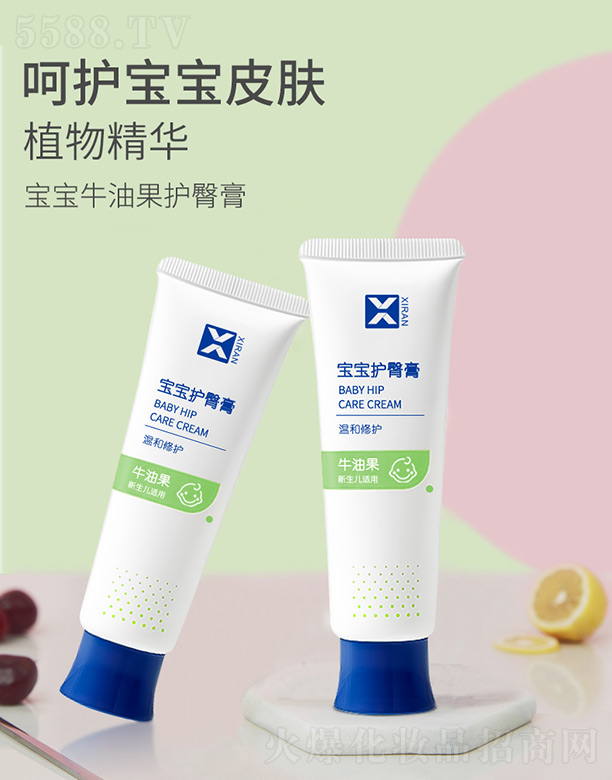 �����o(h��)��˪