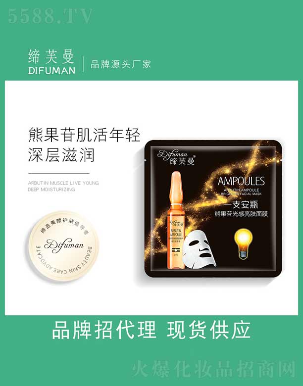 �ܹ��չ�����w��Ĥ