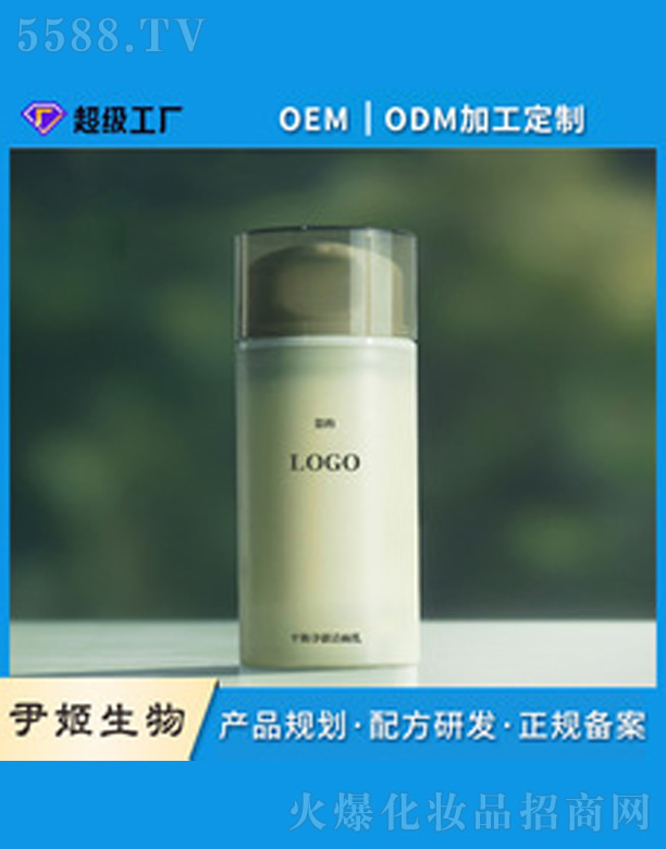 ������ϴ����oem����