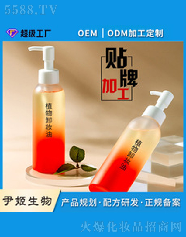 ֲ��ж�y�ʹ��ӹ�