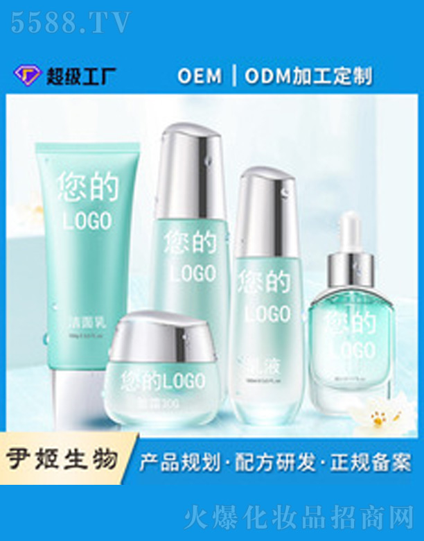 �o�w�׺�oem����