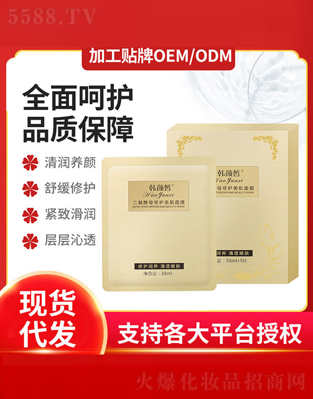 ���ѽ�ĸ���o������Ĥ