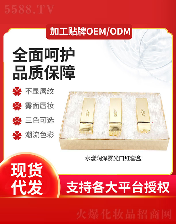 ˮ����(r��n)���F��ڼt�׺�