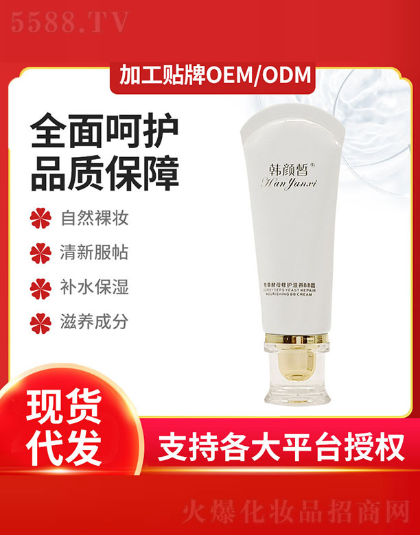 �x(ch��ng)�ݽ�ĸ���o(h��)���B(y��ng)BB˪