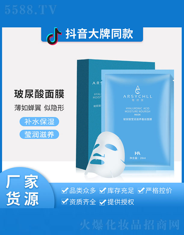 �����ᬓ�����B(y��ng)�Q�z��Ĥ