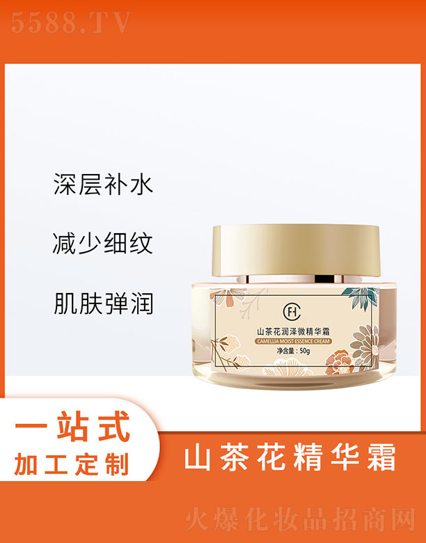 ɽ�軨����΢���A˪