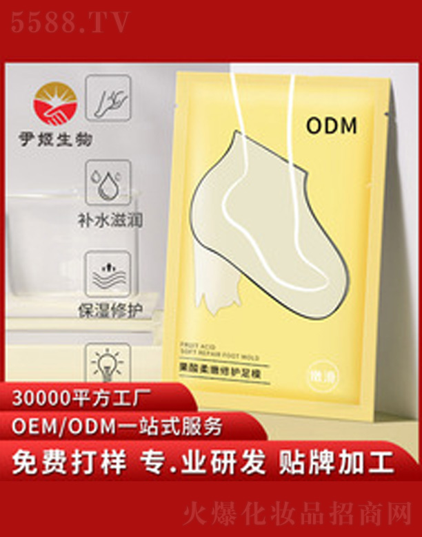 ����ÓƤ���o(h��)��Ĥ