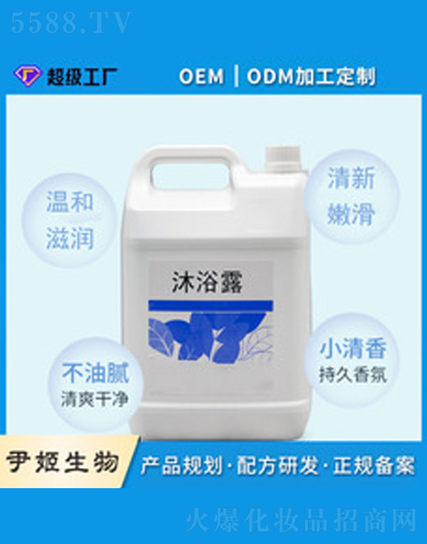 ��ԡ¶Ͱ�bϴ�����һ