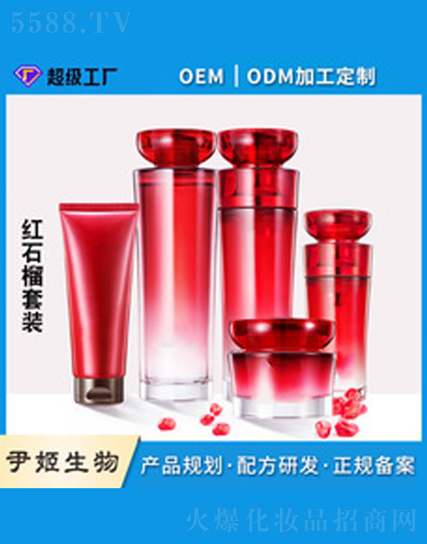 �tʯ���aˮ����Y��