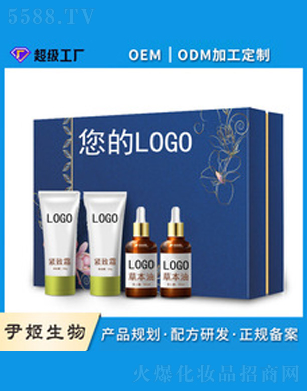 ����Ժ���w�׺�oem����