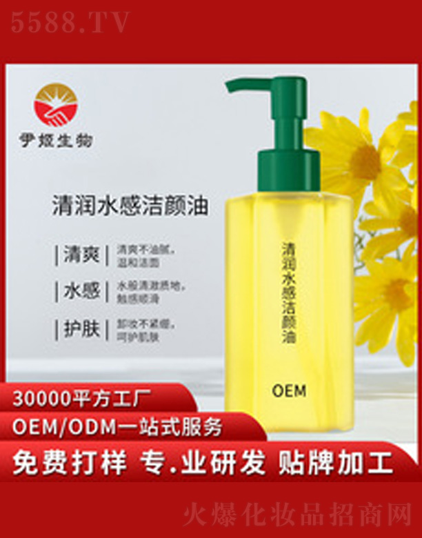 �ߝ�(r��n)ˮ��ж�y��oem