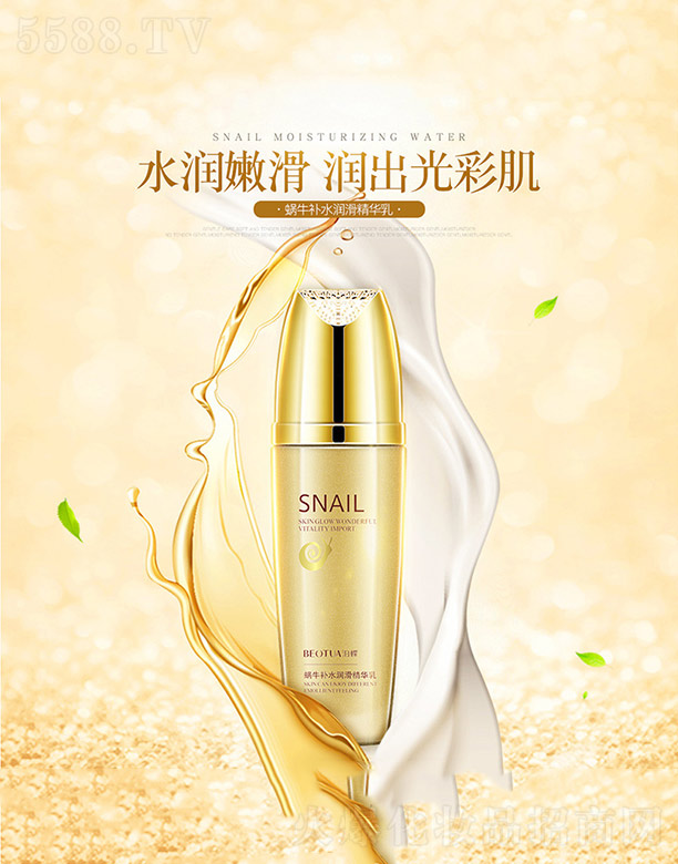 ����΁ţ�aˮ�������A��