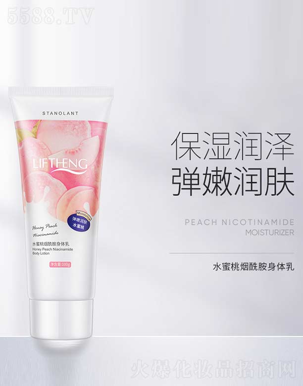 ˮ���ҟ��������w��