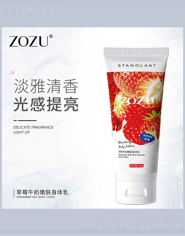 ��ݮţ�����w���w��