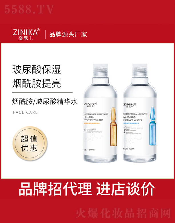 �����������ᾫ�Aˮ