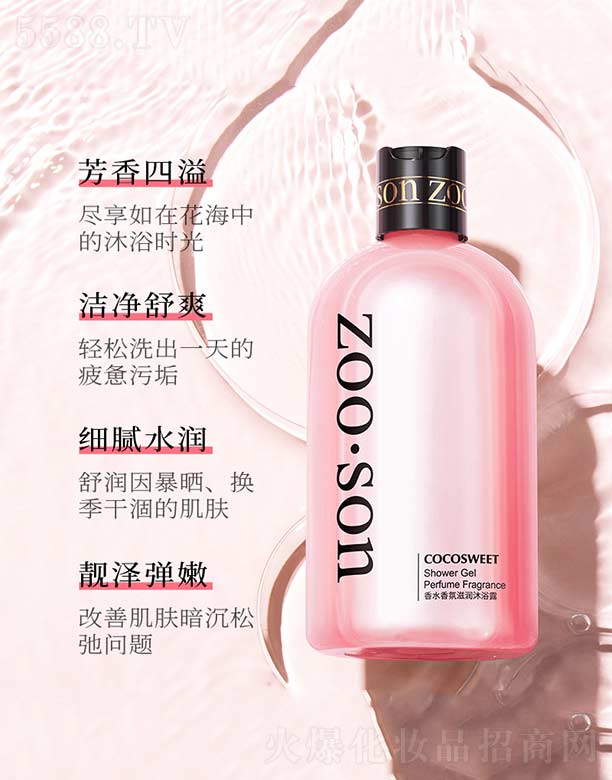 ��ˮ����̝�ĭԡ¶