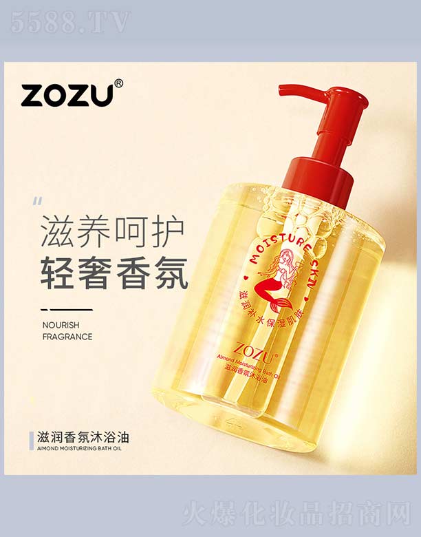 ZOZU�̝�(r��n)�����ԡ��