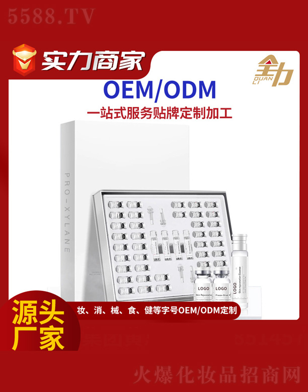 ���ă��ɷ��׺�