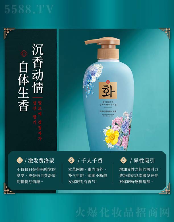 �������ԡ����ԡ¶