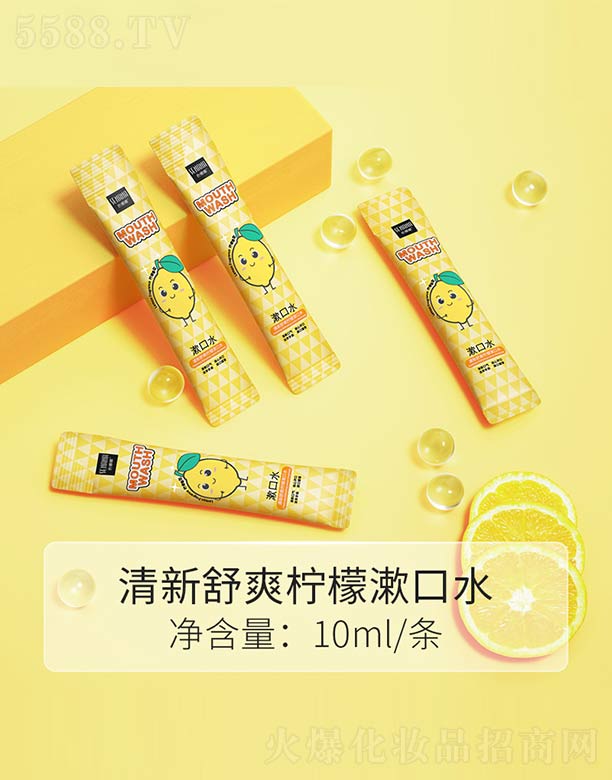 ������ˬ��������ˮ 10ml