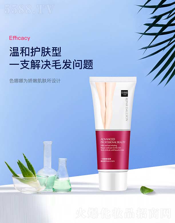 ɫ����һ֦��Óë��