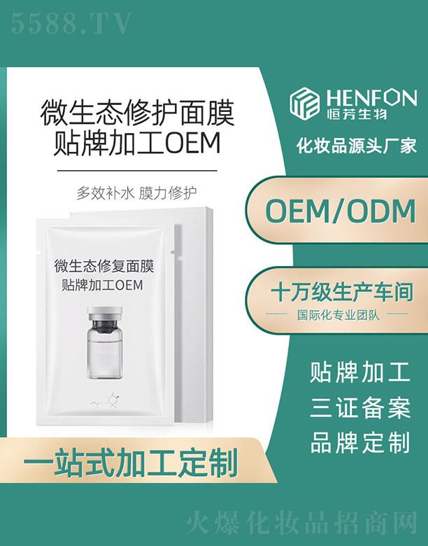 ΢���B(t��i)�ޏ���Ĥ