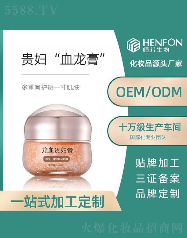 ��Ѫ�F�D��