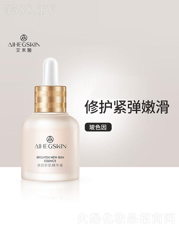 ����¼����AҺ