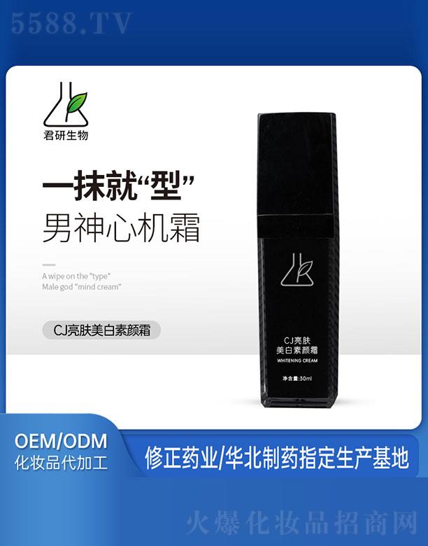 CJ���w�������˪