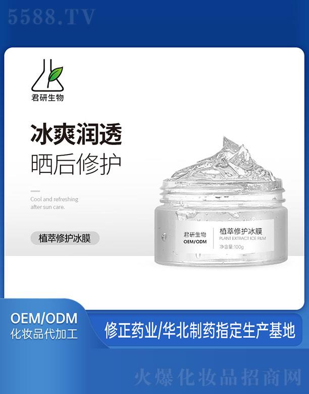 ��������ֲ�����o(h��)��Ĥ