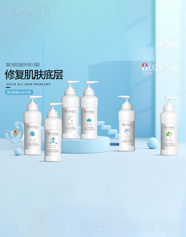 �W���柨Ժ�b6����