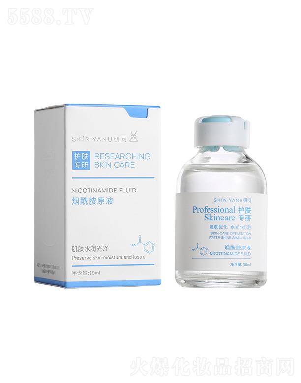 �І�������ԭҺ 30ml