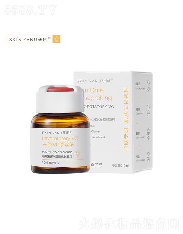 �І�����VCԭ��Һ