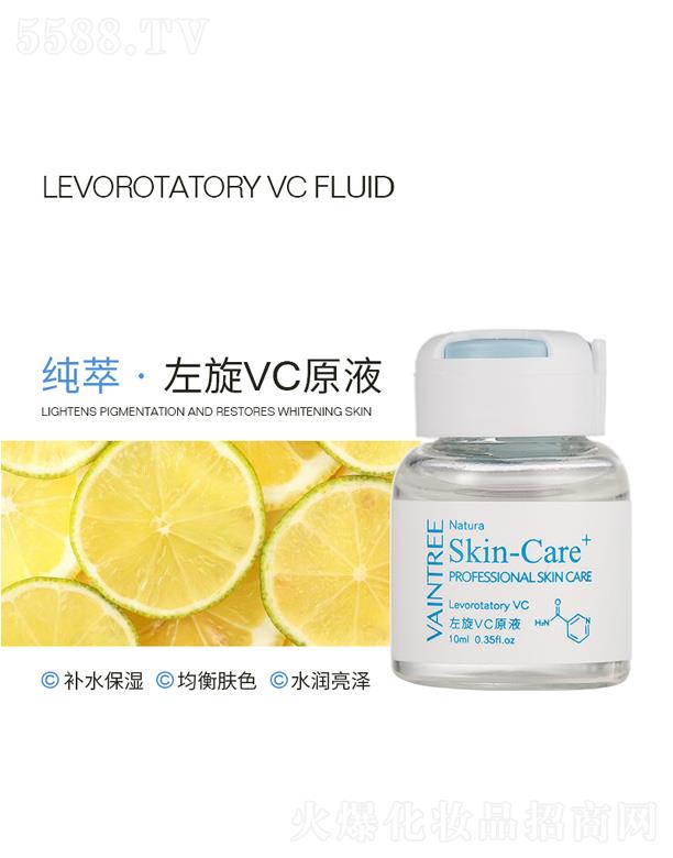 ����VCԭҺ 10ml