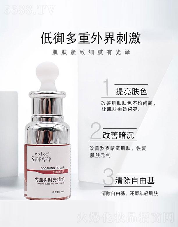 ��Ѫ��(sh��)�r(sh��)�⾫�A