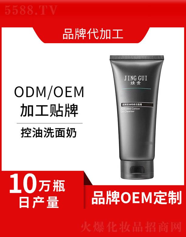 ��F��̿���̈́��ܝ����