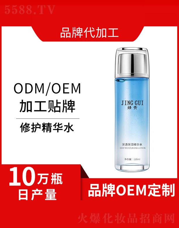 ��F��͸�����Aˮ