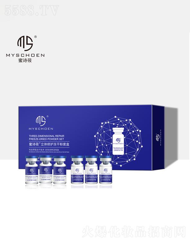 ��Ԋ(sh��)ݯ���w���o(h��)���ɷ��׺�