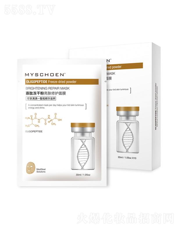 ���ă��ɷ���Ĥ