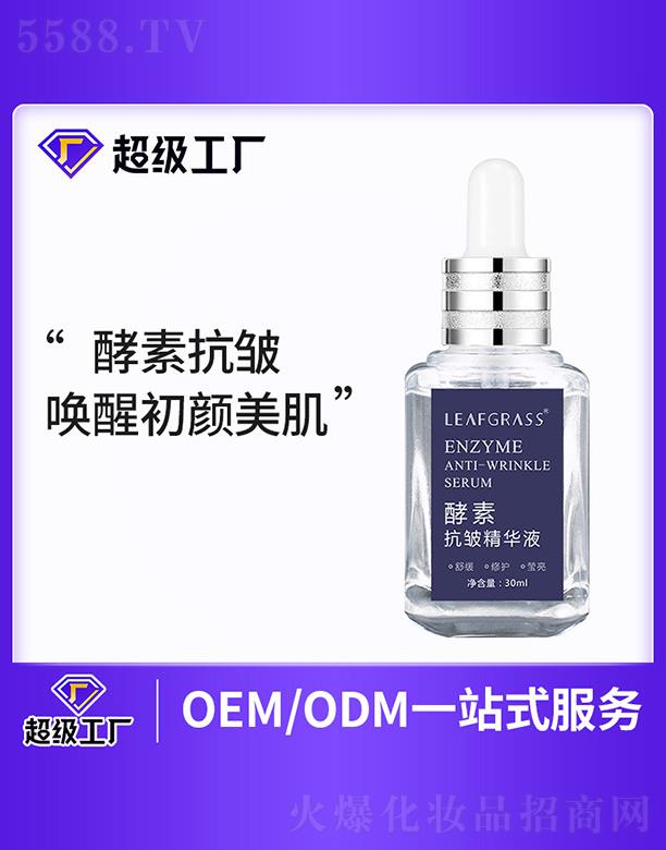 �~�Ӳݽ��ؿ������AҺ