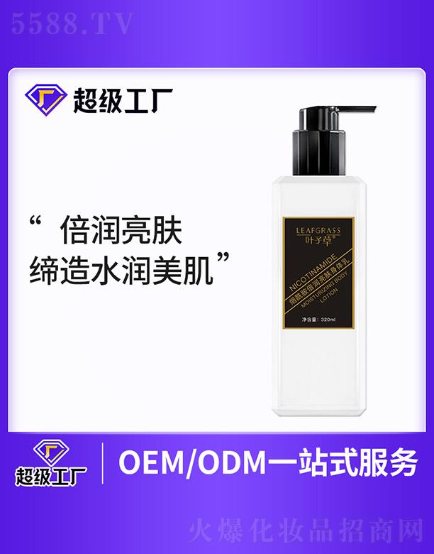 �~�Ӳݟ���������(r��n)���w���w��