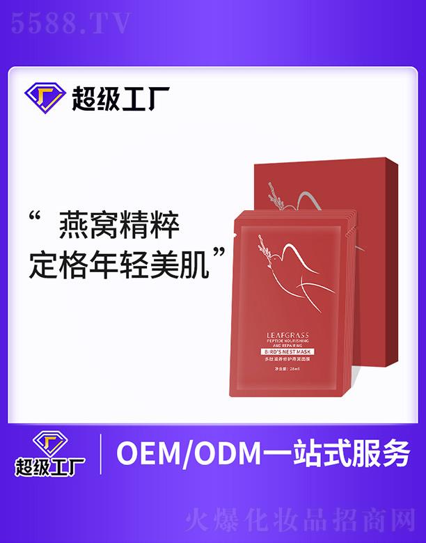 �������B(y��ng)���o(h��)��C��Ĥ