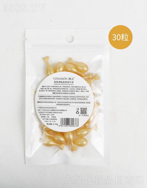 �I֥����ϩ̥�P�ؾ��AҺ 30��