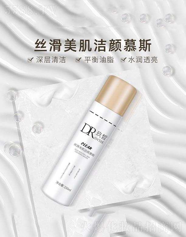 ���z���������Ľ˹